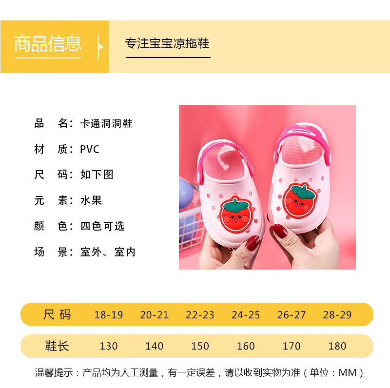 详情_03.jpg?x-oss-process=image/format,png