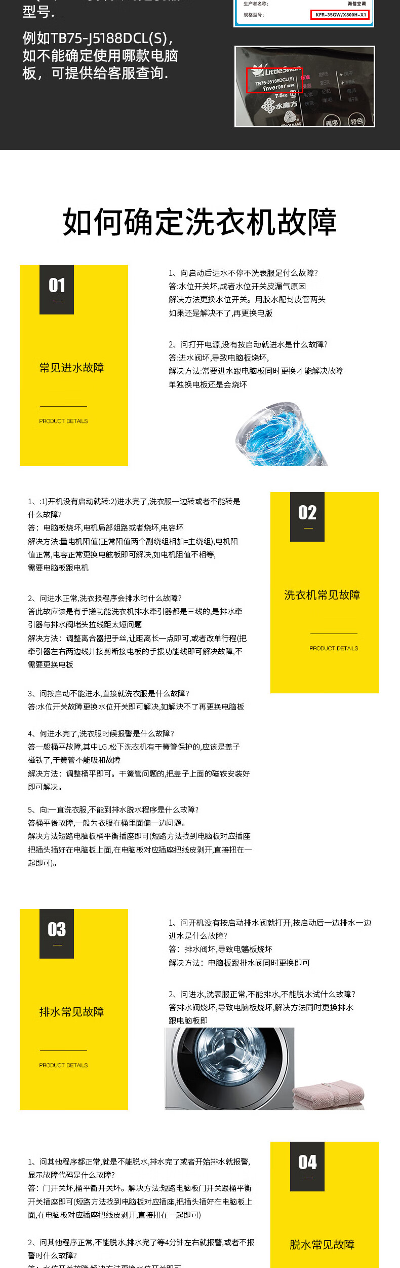 a746f0966a1798e5.jpg
