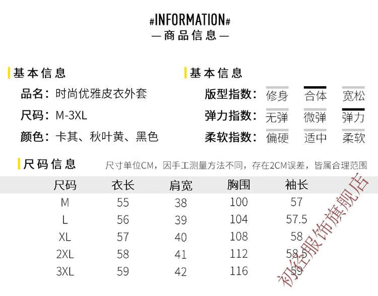 ff3172d951530e68.jpg