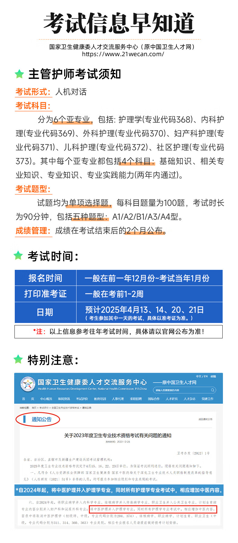 dcdb40c044038fa6.jpg