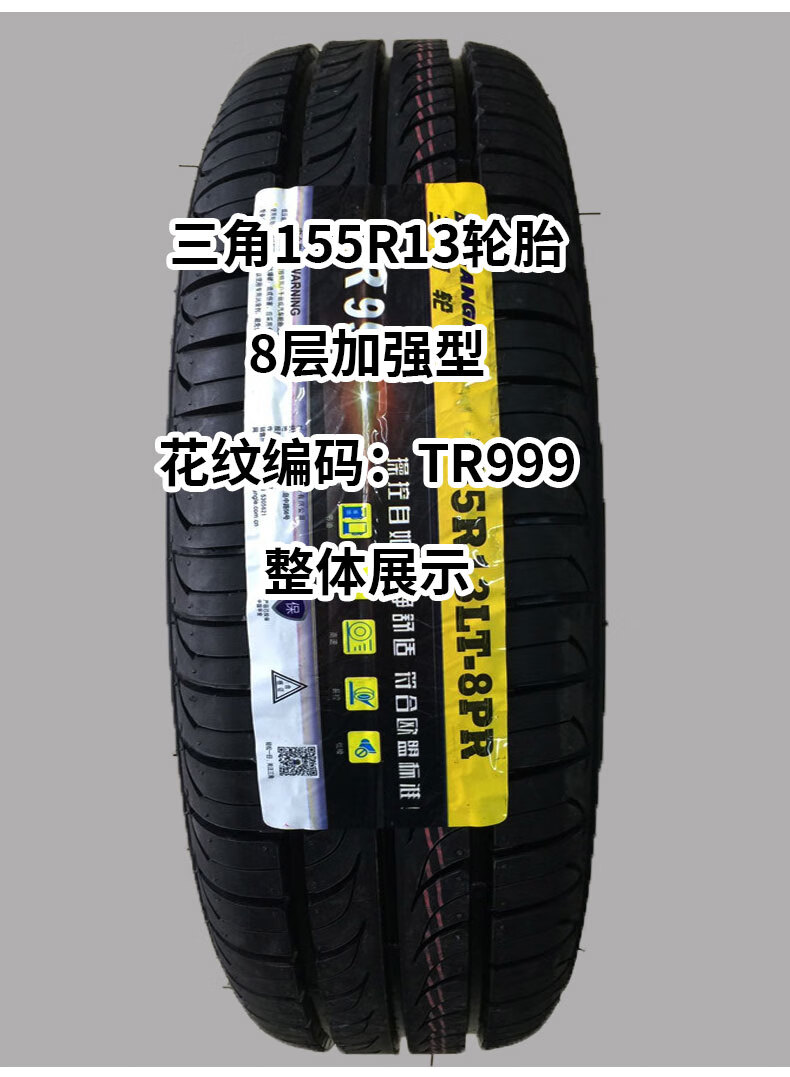12155b7f5d914655.jpg