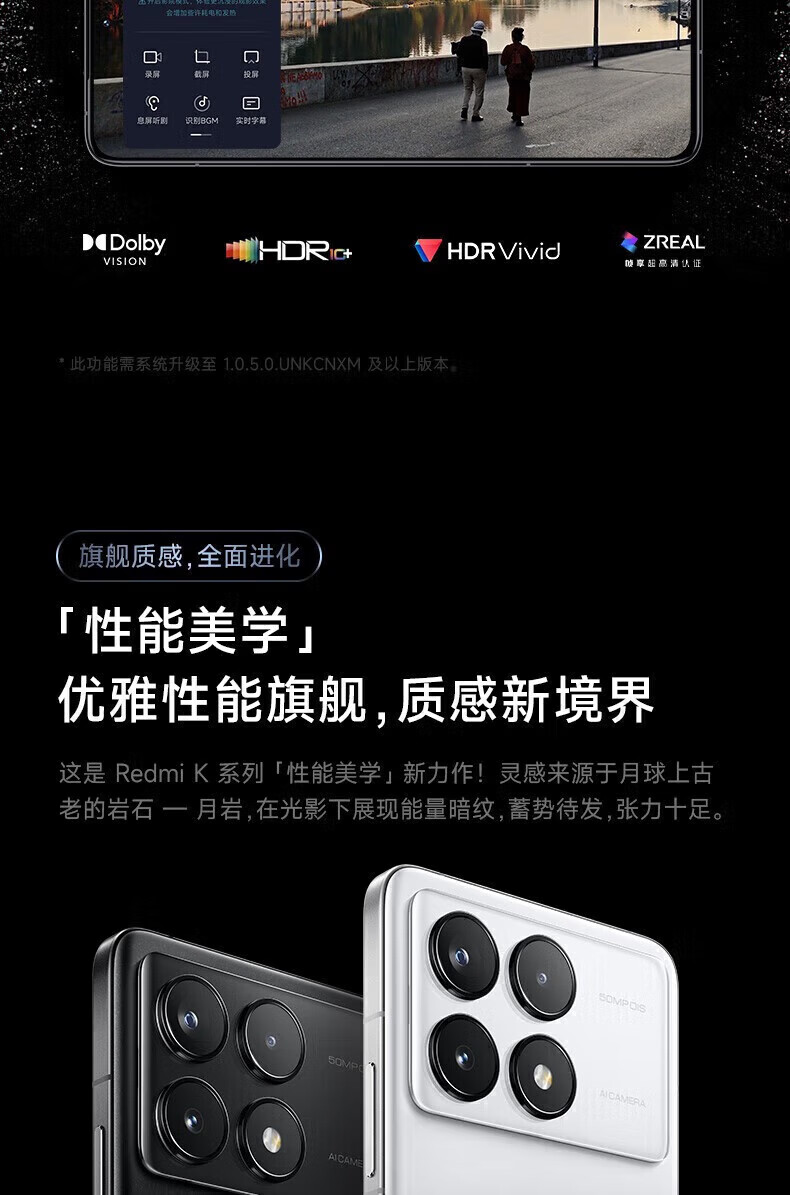 9033e91096984ad6.jpg