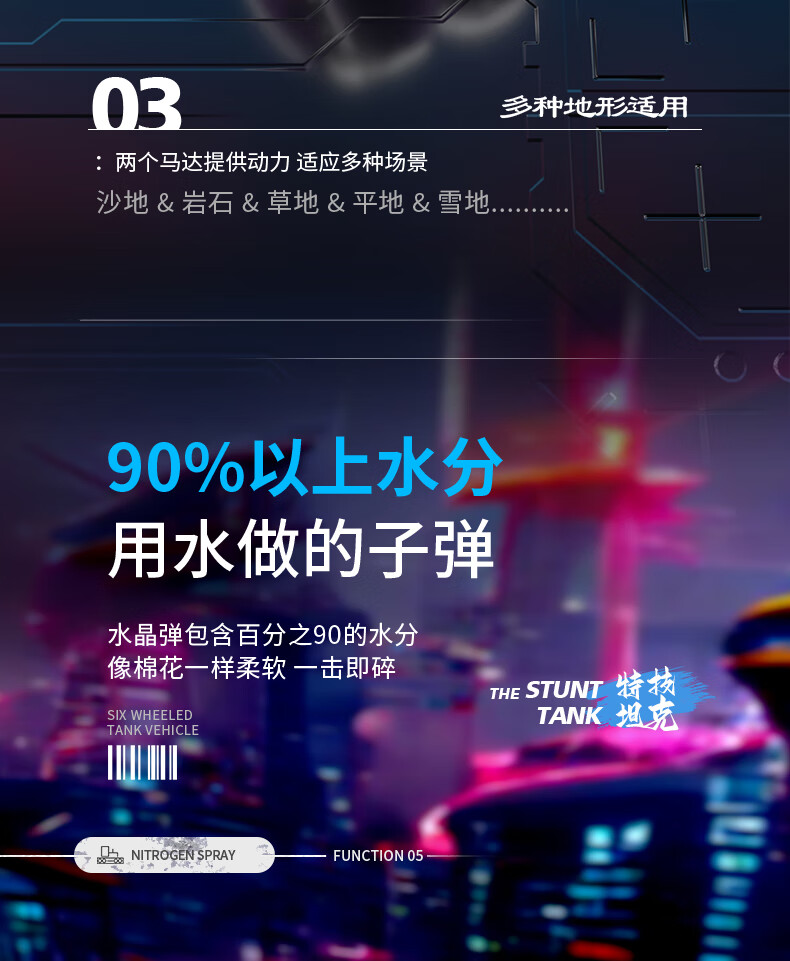 6255762d2aee2c38.jpg