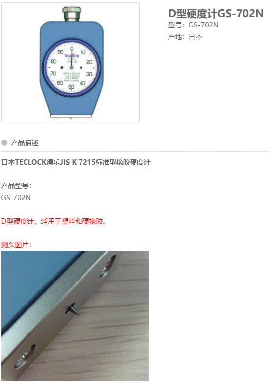 afb70365ddfe9077.png