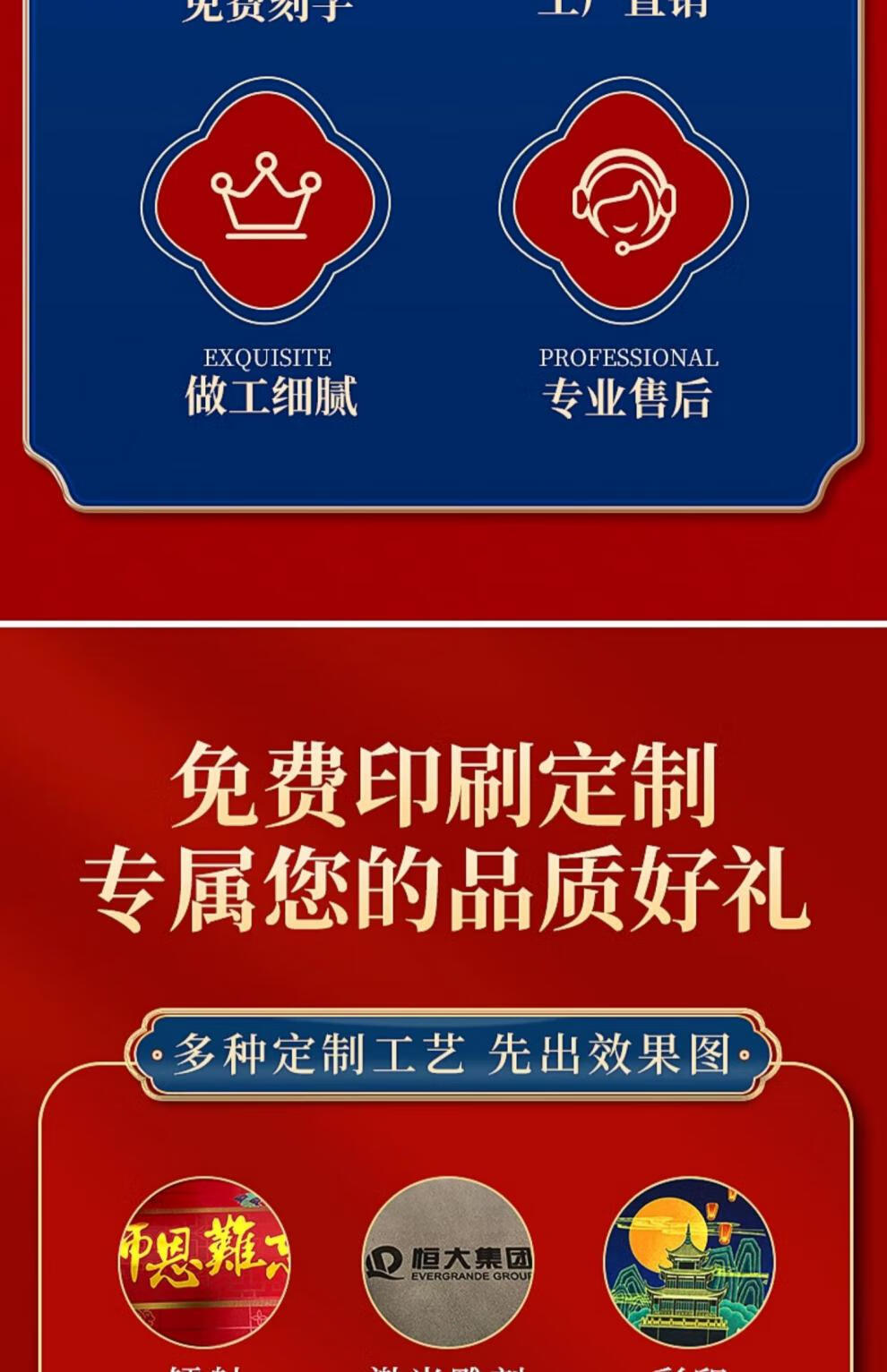 d03311543280fb1e.jpg