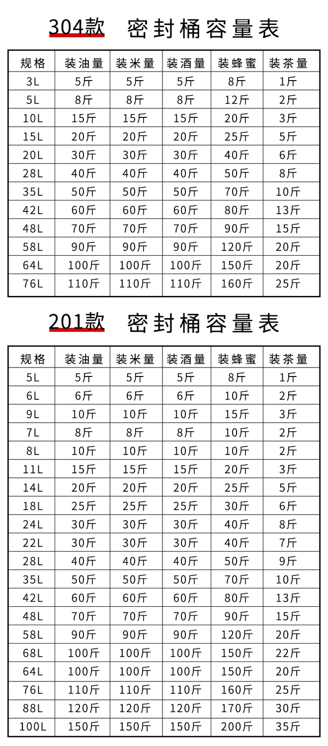 30304883875ebe63.png