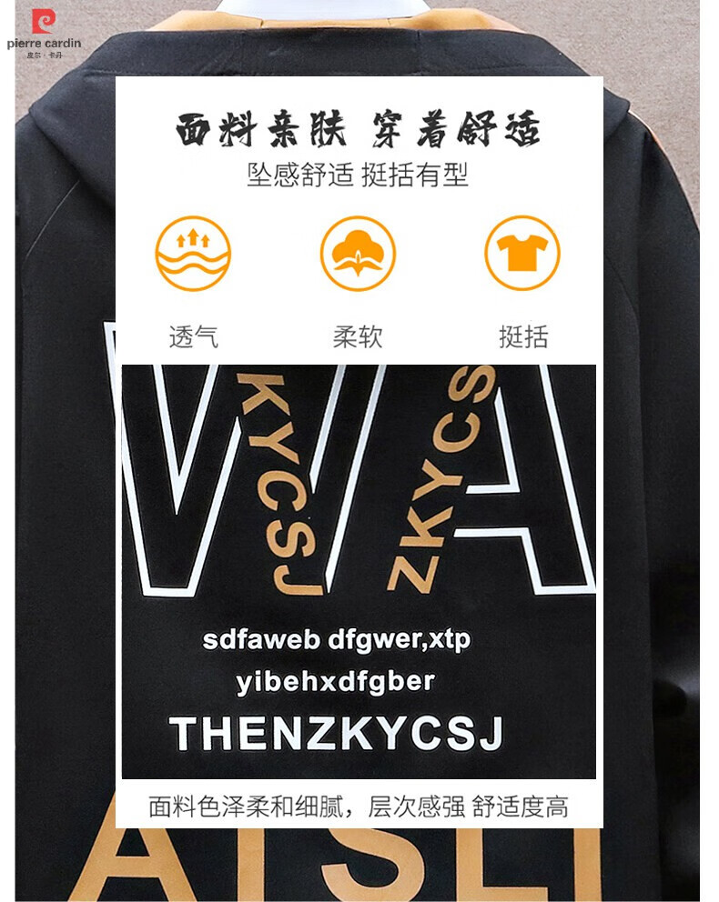 55e403609b6670fc.jpg