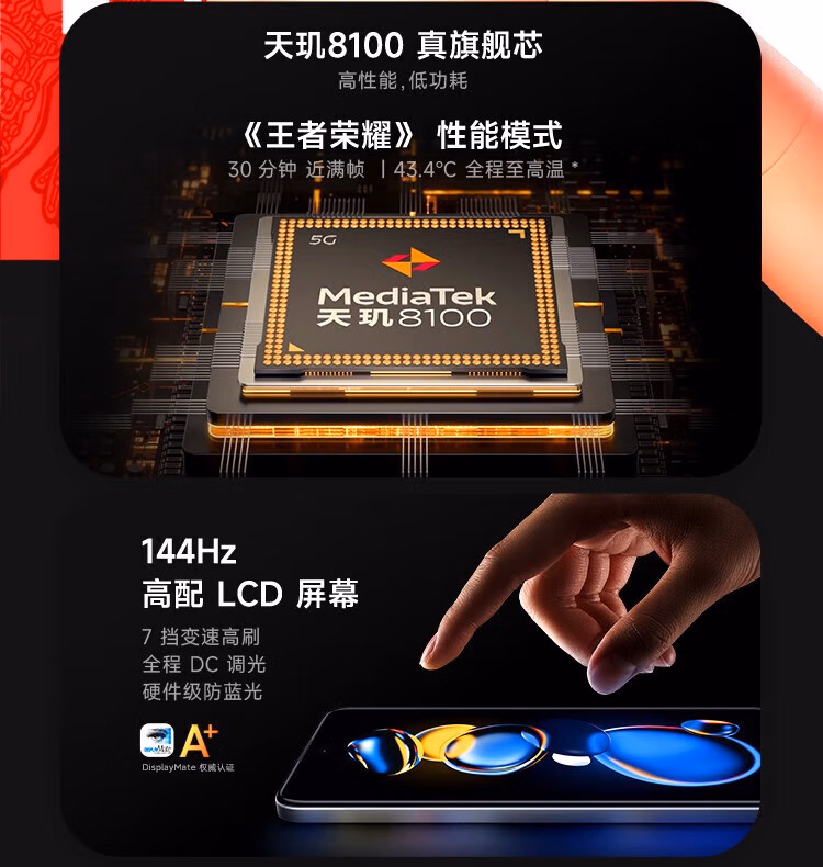 f47d6f09c544771a.jpg.avif