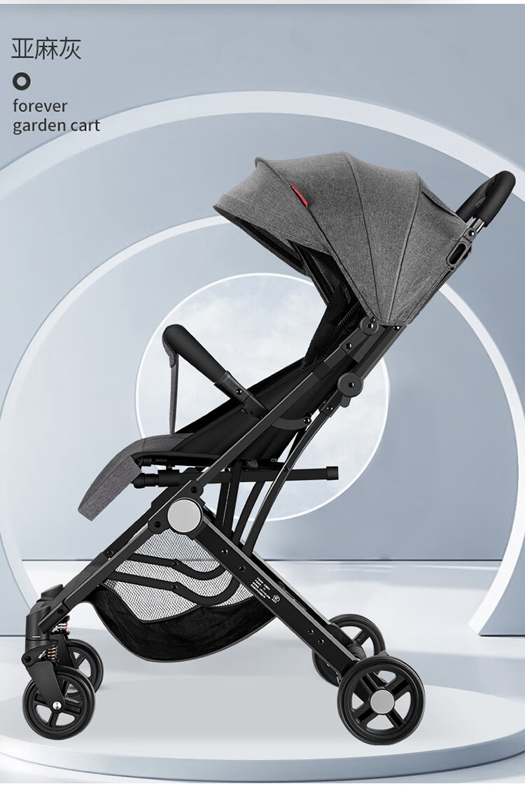 yoyo婴儿推车 婴儿推车轻便折叠可坐可躺宝宝伞车四轮避震儿童手推车