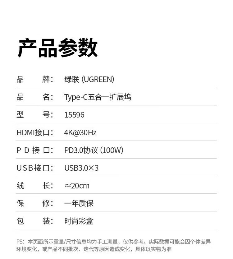 200d79f0adc87e68.jpg