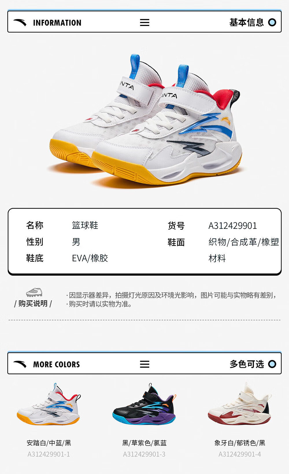 80952ee3568db27b.jpg