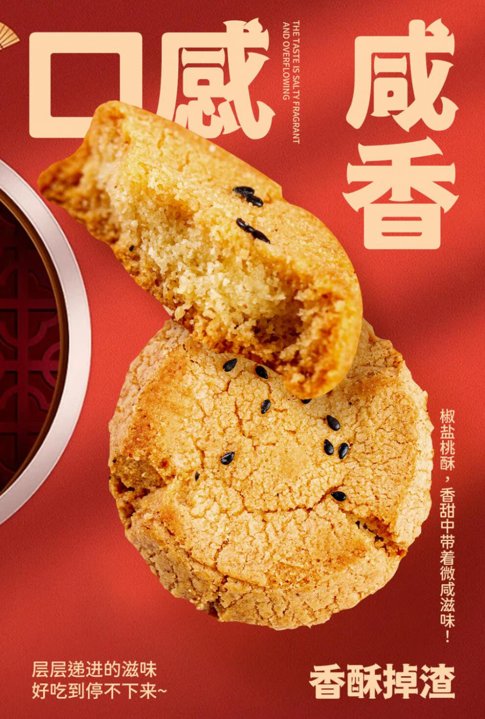 a0bcd42727241d31.jpg