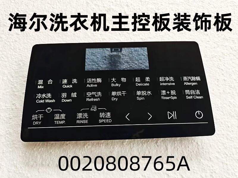 cc1acba83e6fc1e4.jpg