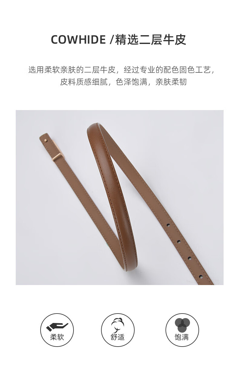 详情-15285_05.jpg?x-oss-process=image/format,png