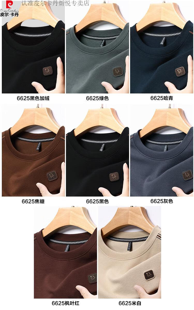 a2e7500c160224c0.jpg