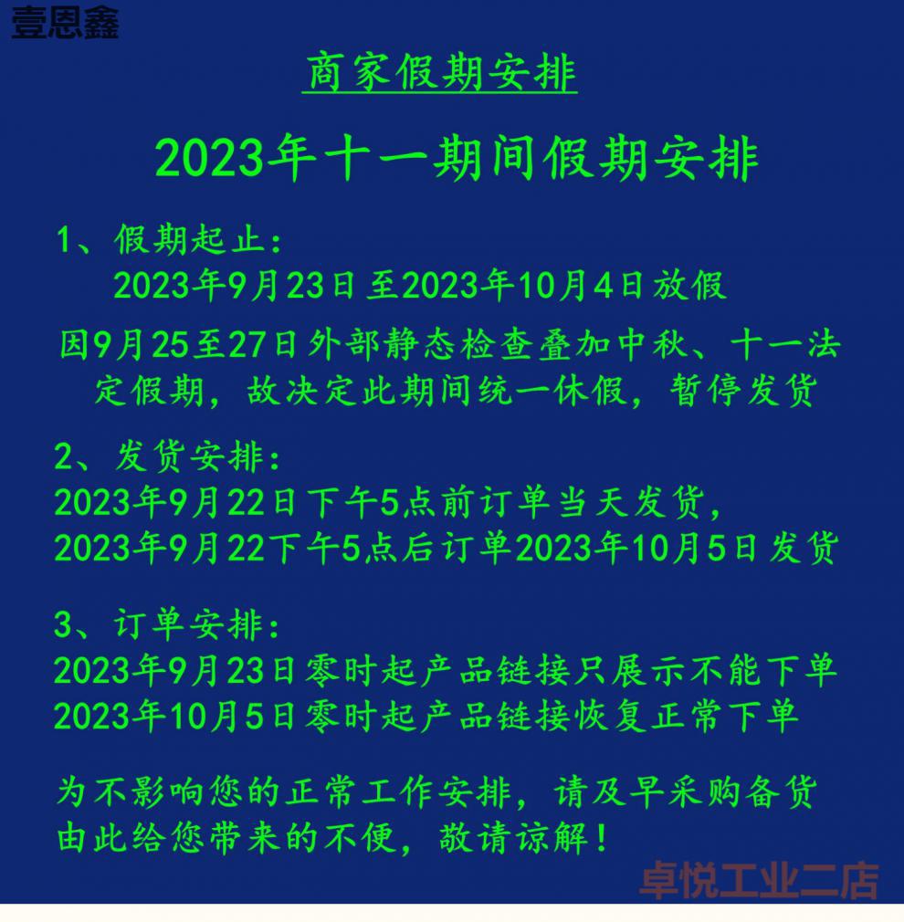 391c52cc7861fb09.jpg