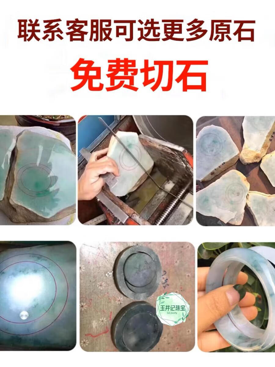 d235f1fb2ad7c46b.jpg