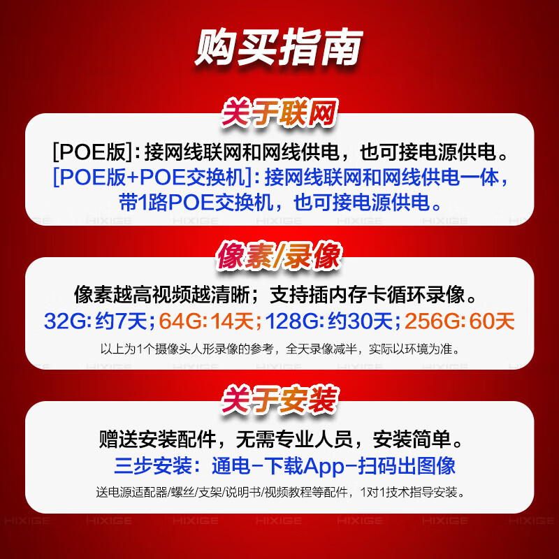 26af8cc25036b37d.jpg