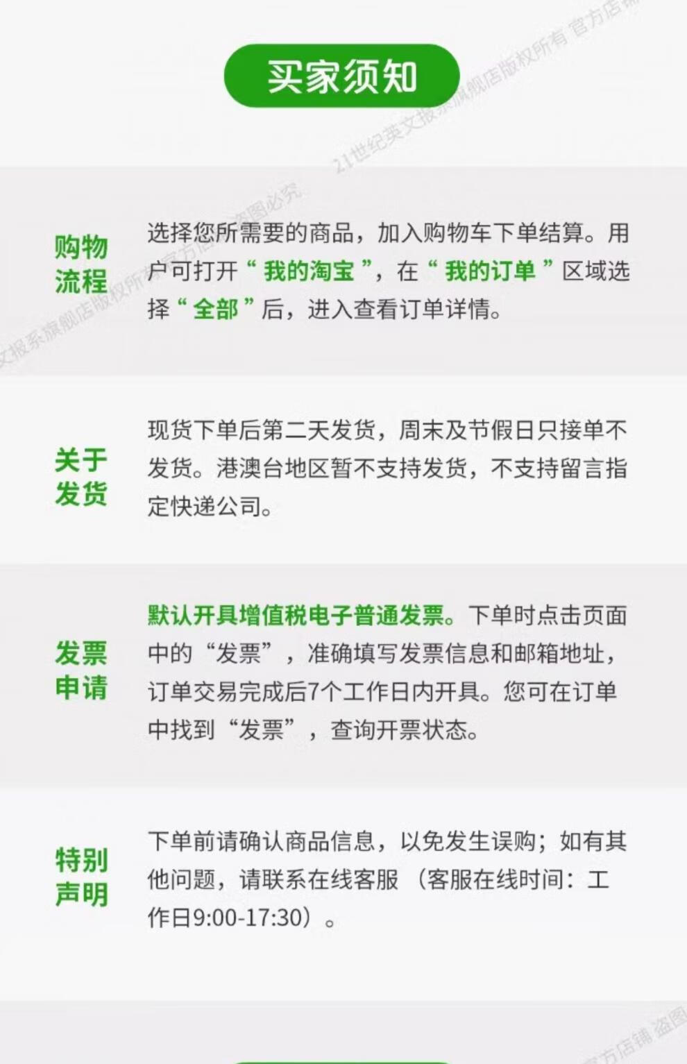 37a1a726c923bfa6.jpg