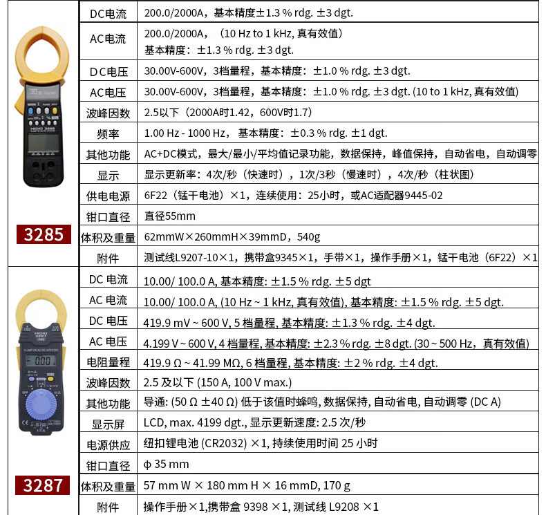 791d48ab53f2bc78.jpg