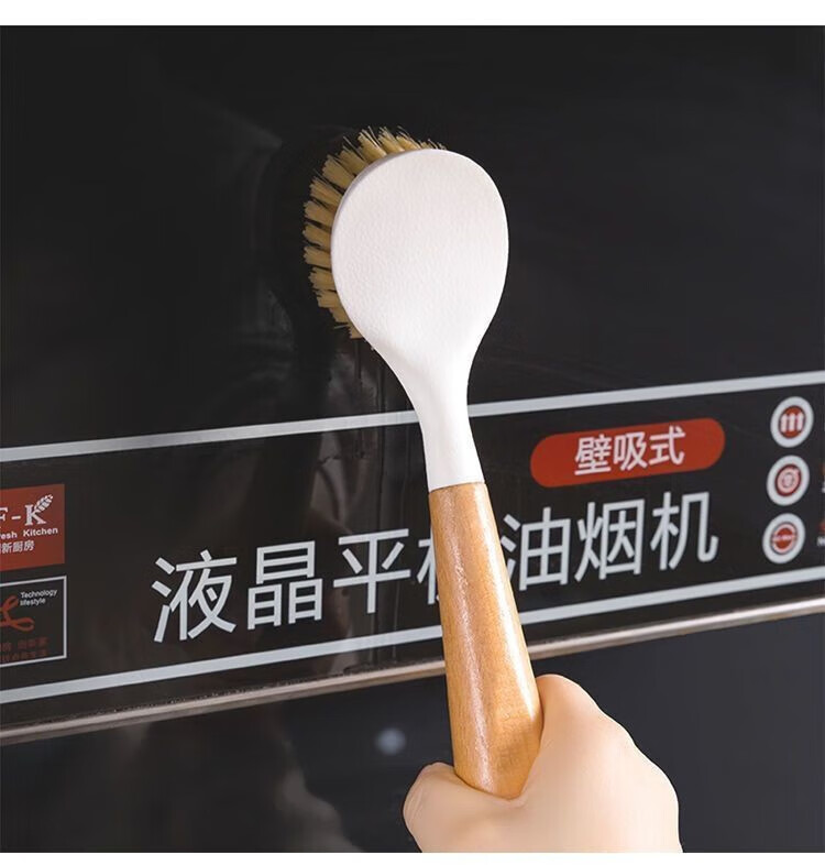 菲脂美妆工具 锅刷家用长柄洗碗塑料木纹柄刷多功能清洁 2个
