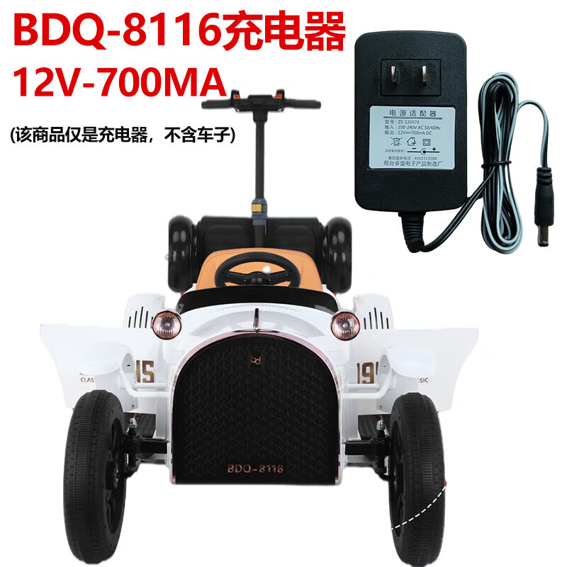 d3a6a7dcff2248ea.jpg