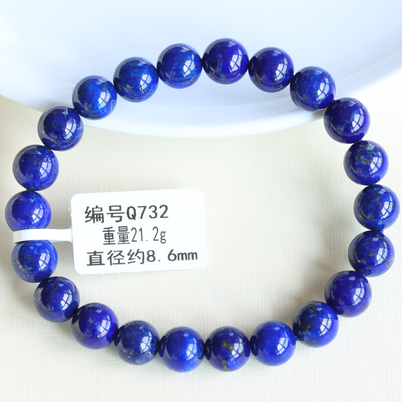 67010bc7cdf1e532.jpg