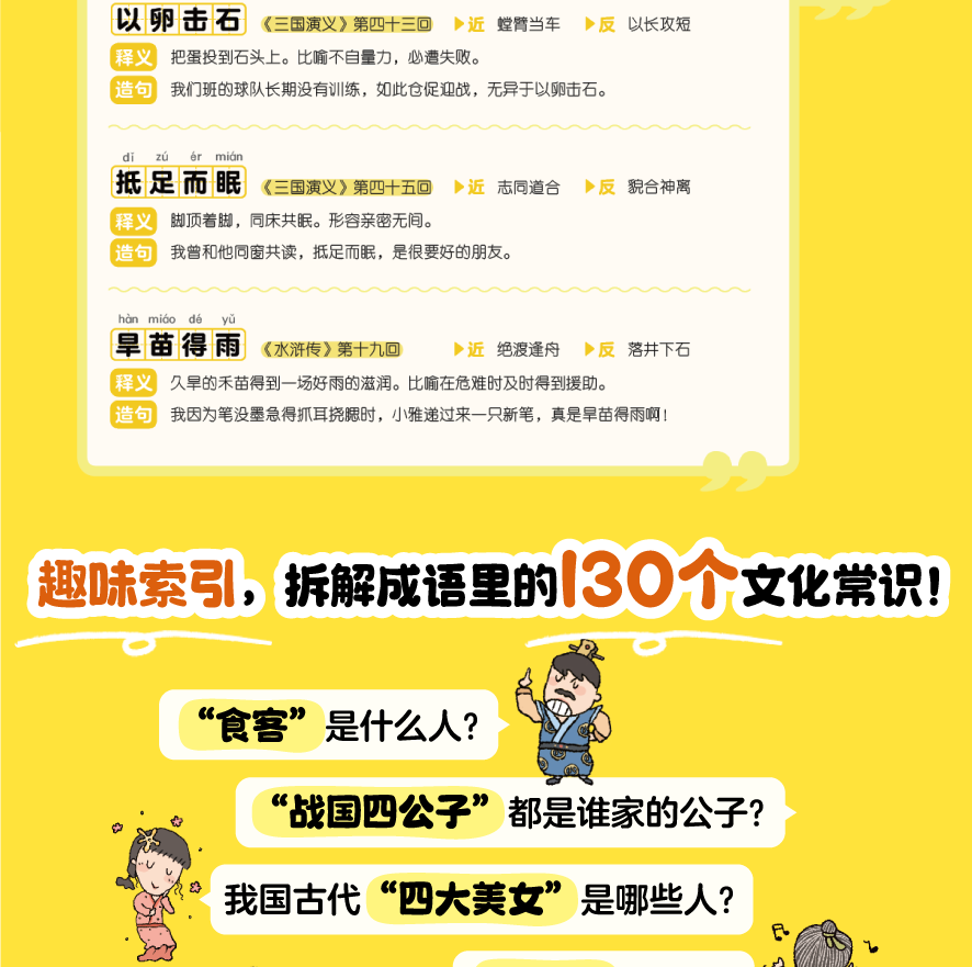 383bf76c20bb078e.png