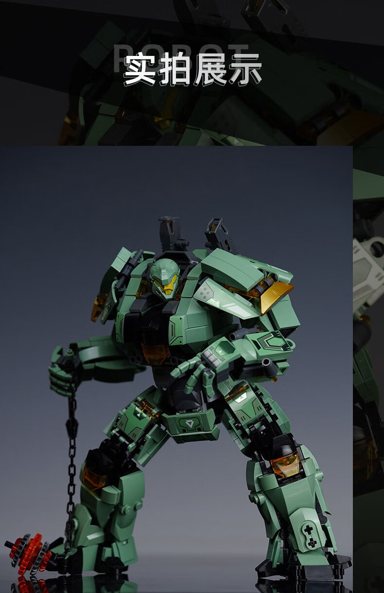 详情_22.jpg?x-oss-process=image/format,png