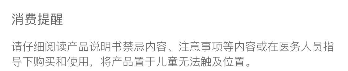 2b72c52a1286fc85.png