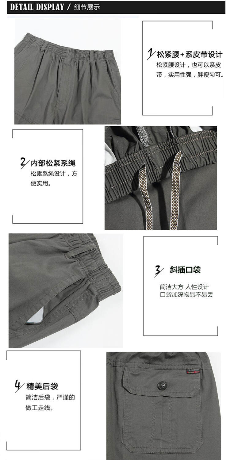 a4f9b9b5d88476bb.jpg