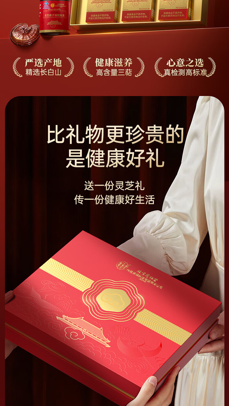 ba048fe9efd1d682.jpg