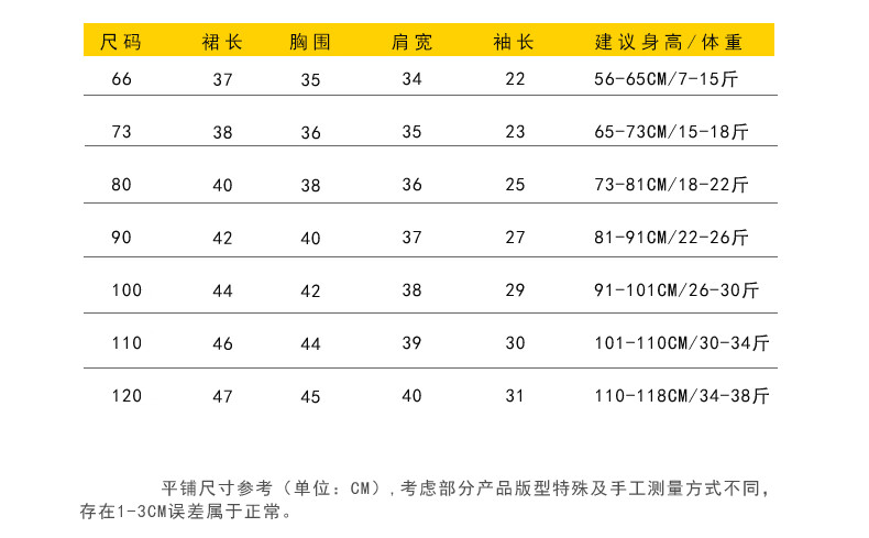 e795fa330c9a91db.jpg