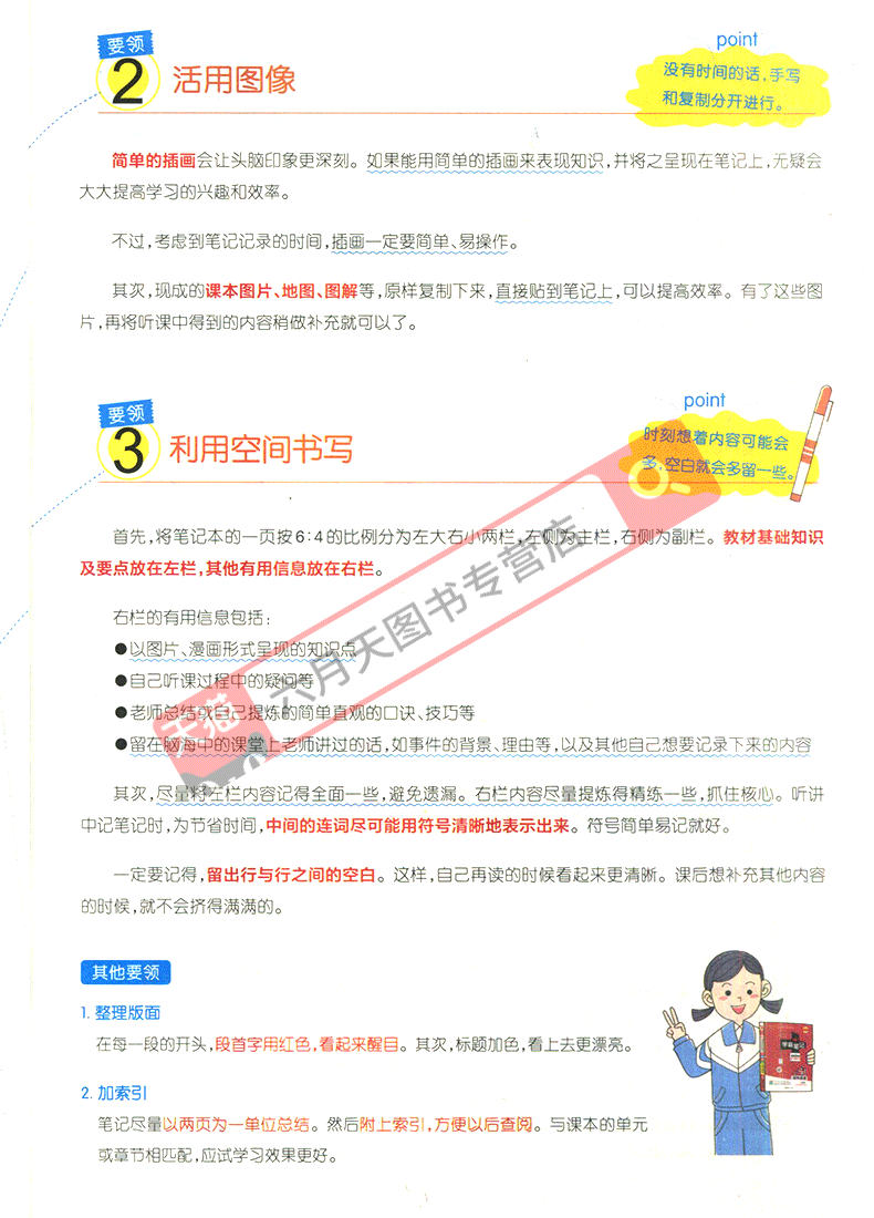 3ec2463b9146a9d2.png