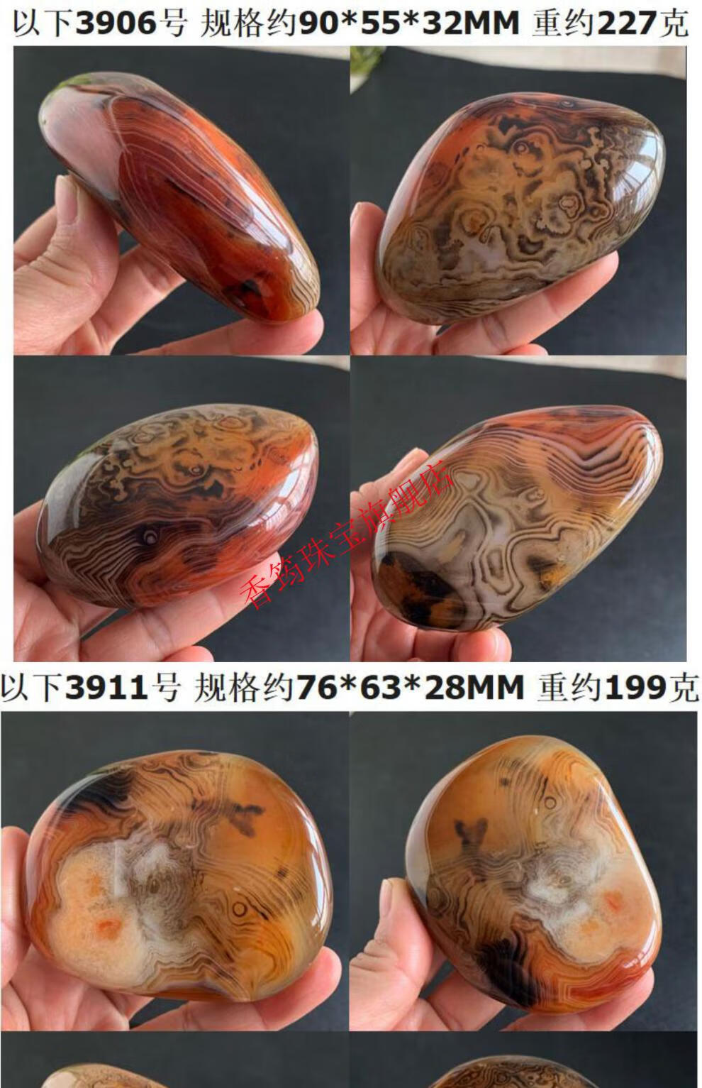 93be1ffd36abc557.jpg