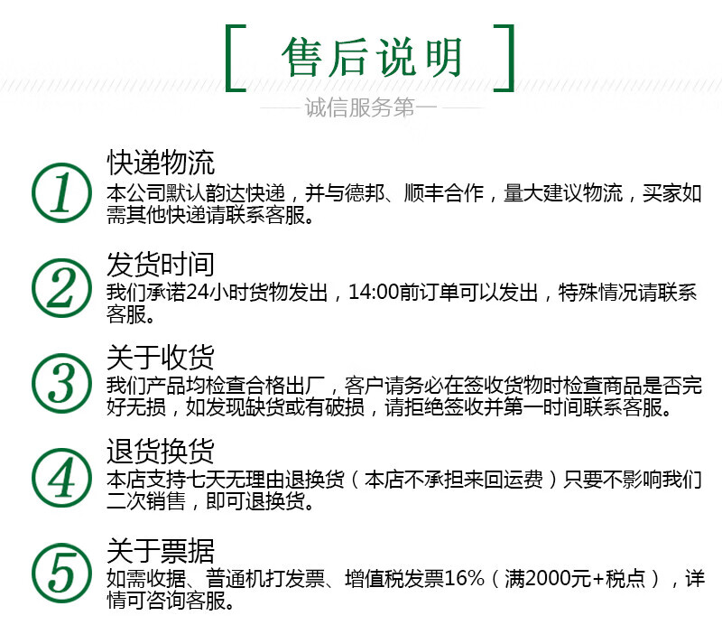 ad6d1aa17535d514.jpg