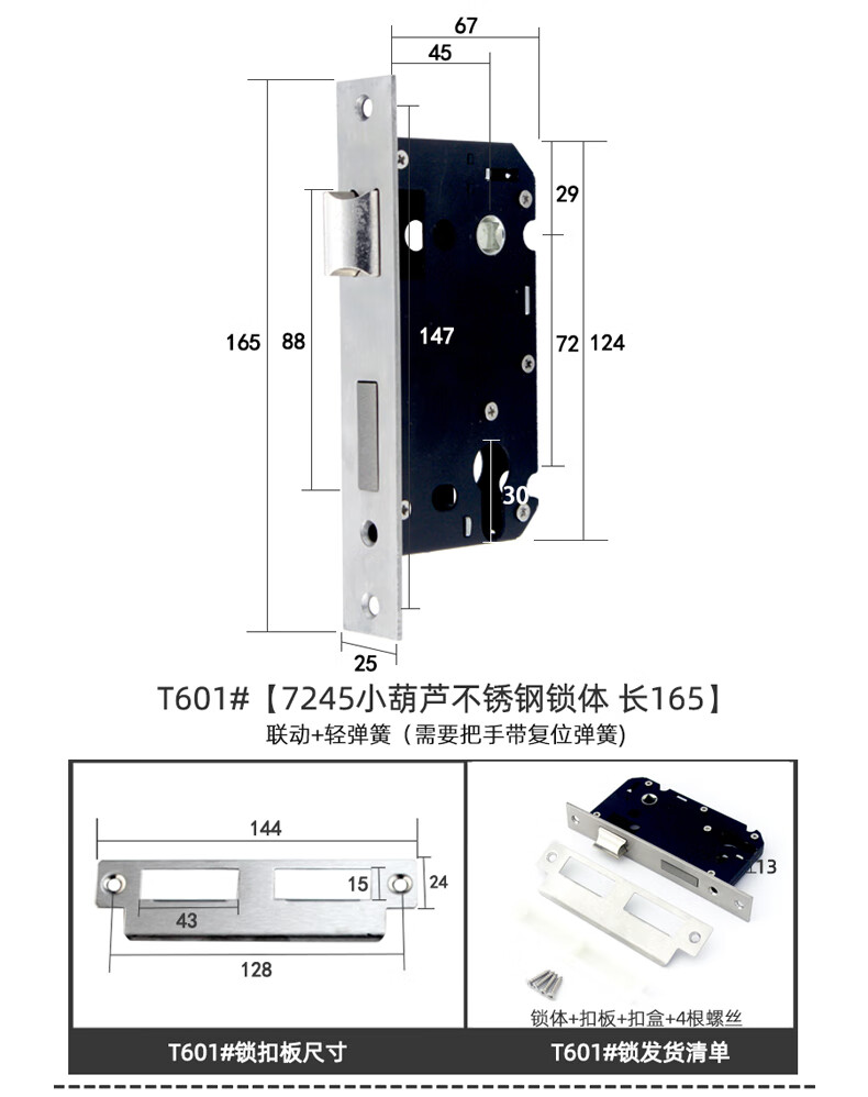 1dd60f72b516dd14.jpg