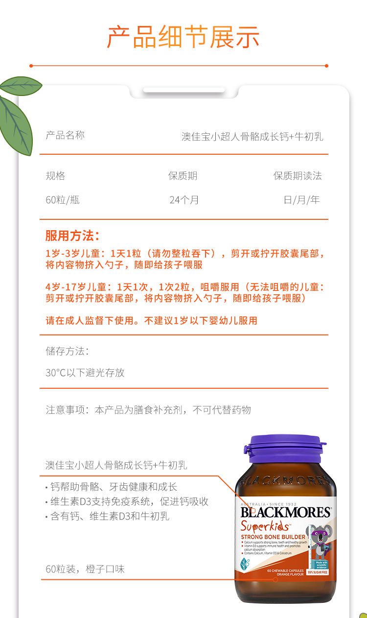 1dd60f72b516dd14.png