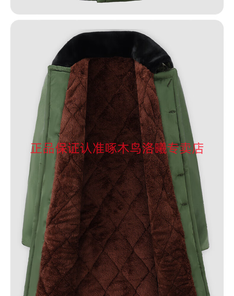5c30a311fe683c79.jpg