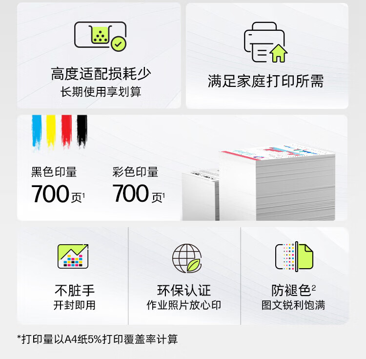 b2ddba79ea1d7367.jpg