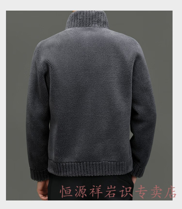 5fc76fb0935a3cc8.jpg