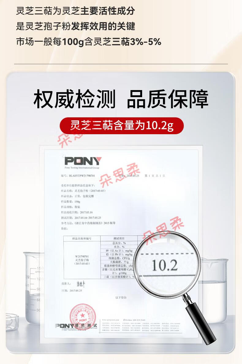 a0175a4842fd269a.jpg