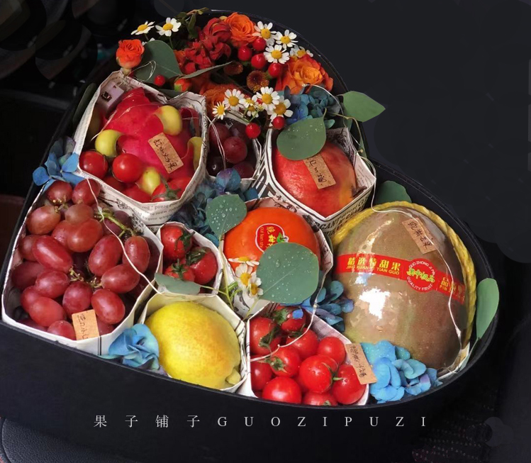 情人节心形礼盒空盒 果子铺子ins超大号情人节爱心形礼品盒男透明结婚