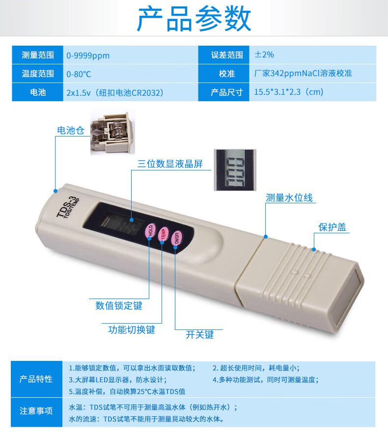 938d56bb0d7dc9b9.jpg