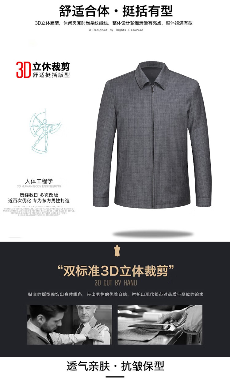 5d38a9ed49650c0c.jpg