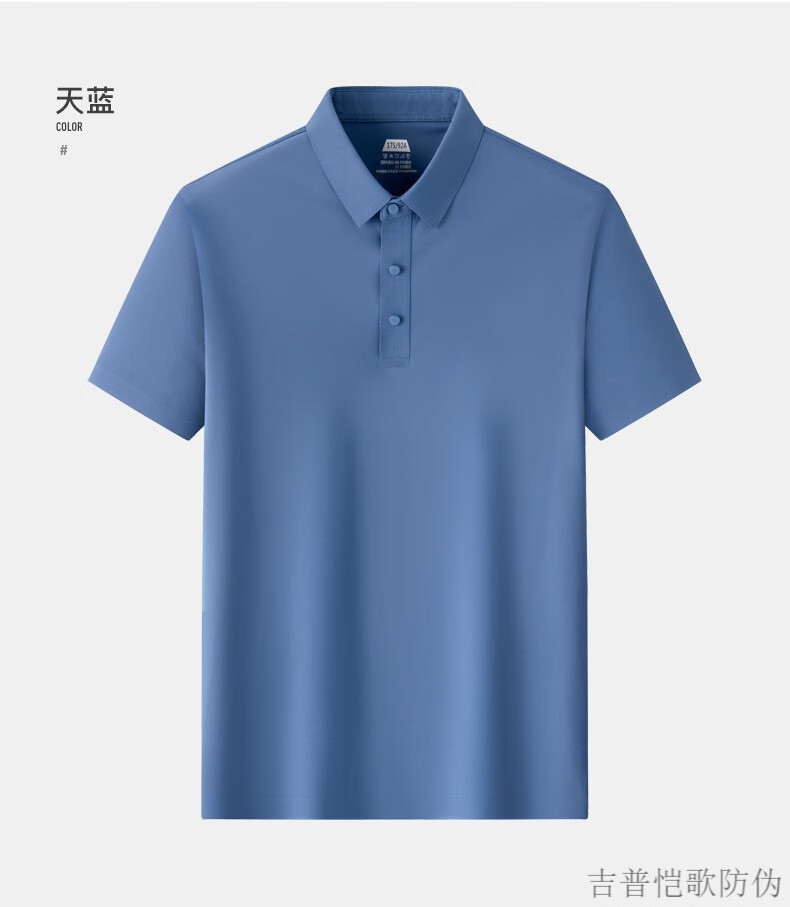 7db1147d2c0049c8.jpg