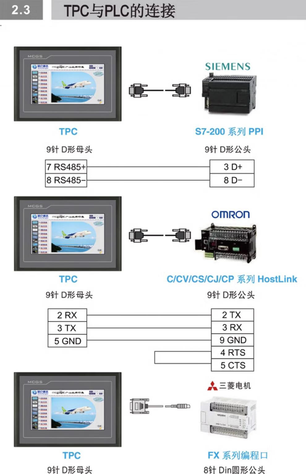 720b5be22c676a3d.jpg