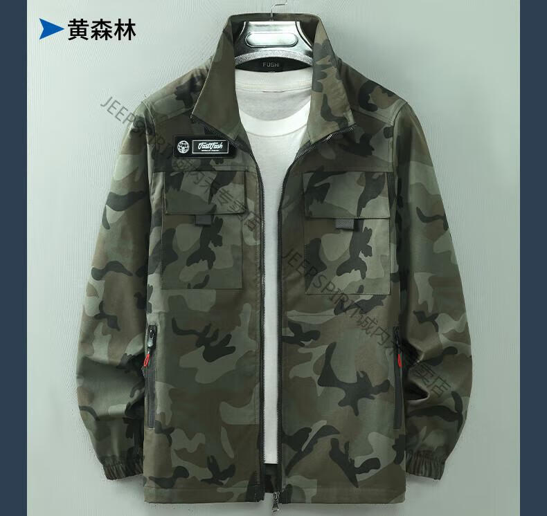 dd24ff188c090cf2.jpg