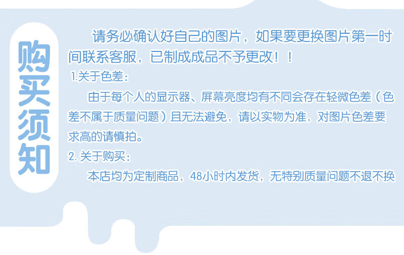 d35647419afb74af.jpg