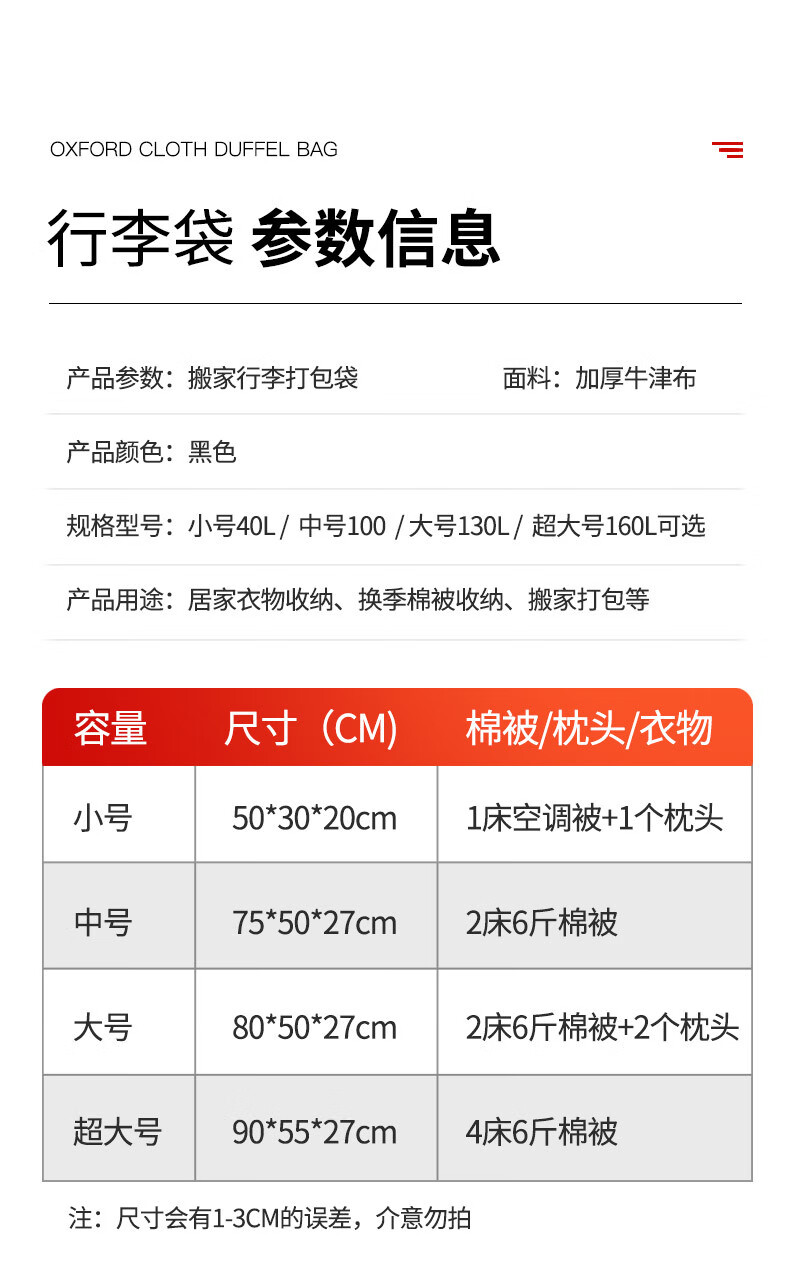 b7c81d7c-7101-42b7-b166-b6aff9d1a223.jpe